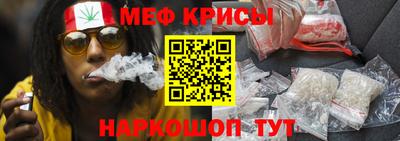 каннабис Обь