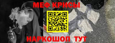 каннабис Обь