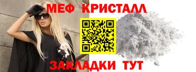 ALPHA PVP Нягань