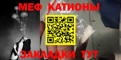 каннабис Обь