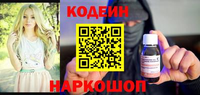 мет Обнинск