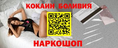 мет Обнинск