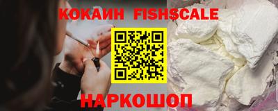 мет Обнинск