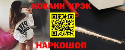 ALPHA PVP Нягань