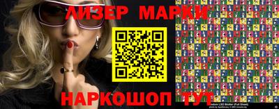 ALPHA PVP Нягань