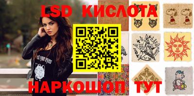 ALPHA PVP Нягань