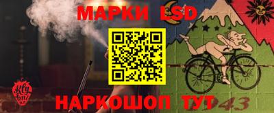 мет Обнинск