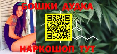 ALPHA PVP Нягань