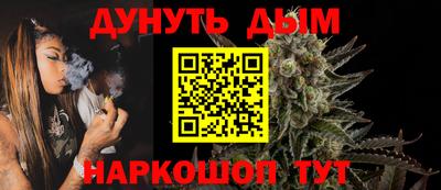 ALPHA PVP Нягань