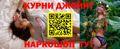 ALPHA PVP Нягань