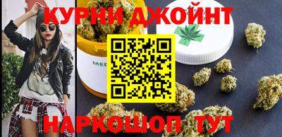 каннабис Обь