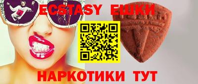 ALPHA PVP Нягань