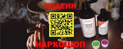мет Обнинск