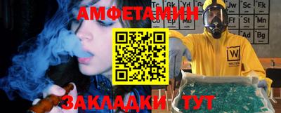 каннабис Обь