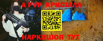 каннабис Обь