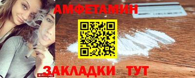 ALPHA PVP Нягань