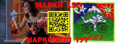 каннабис Обь