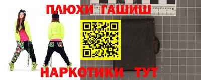 ALPHA PVP Нягань