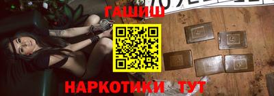 ALPHA PVP Нягань