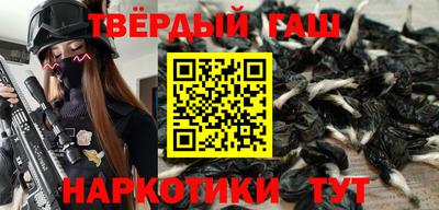 ALPHA PVP Нягань