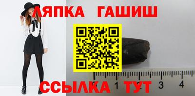 ALPHA PVP Нягань