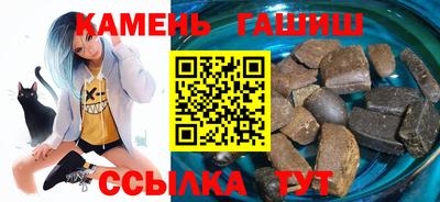 каннабис Обь